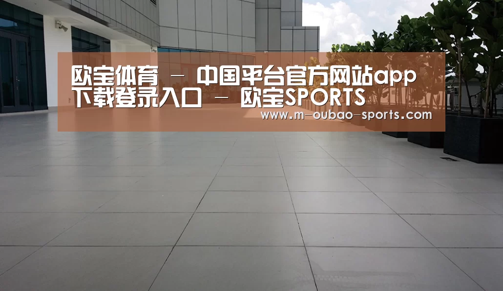 马来西亚希尔顿酒店(图2)