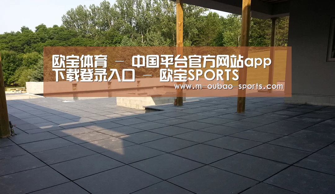 多伦多别墅花园(图2)