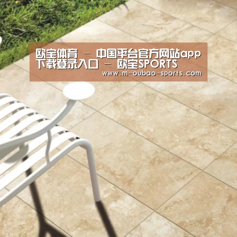 Travertine