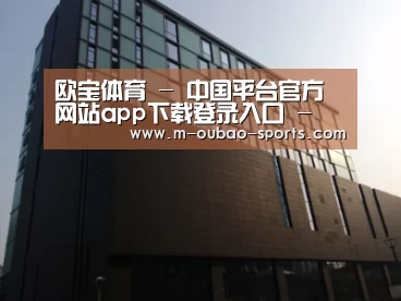 南京新晶丽酒店