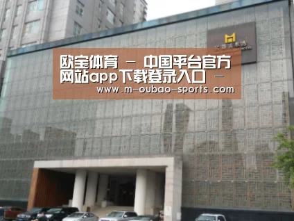 沈阳名都清水湾